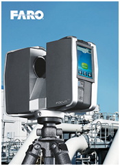 三維掃描儀-工業與數位化工廠