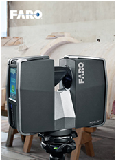 三維掃描儀-檢測與逆向工程