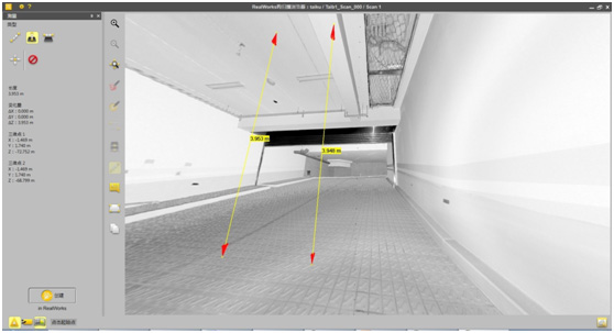 點雲資料處理軟體 點雲資料處理軟體