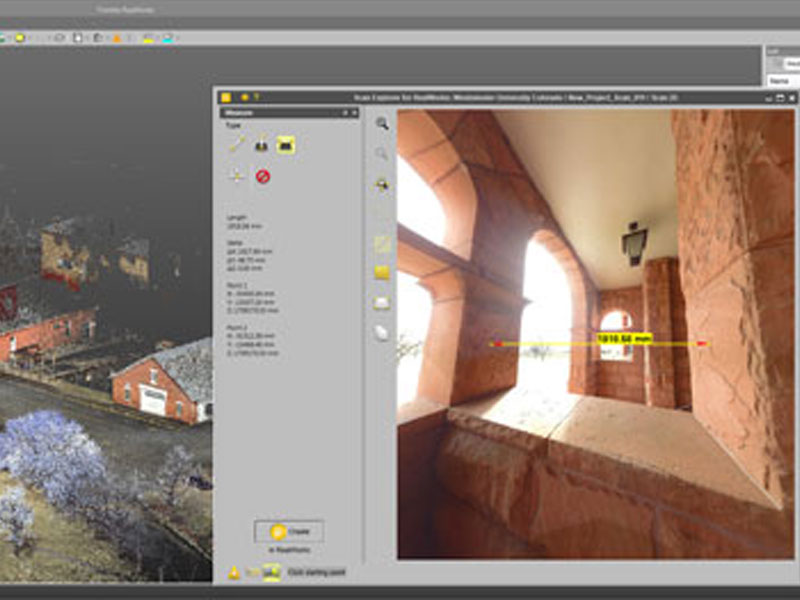雷射掃描儀軟體